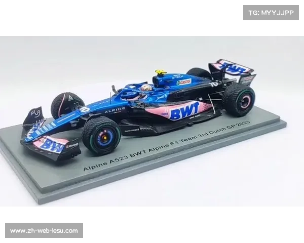 阿尔派车队确认加斯利续约，法国车手搭档至2028年