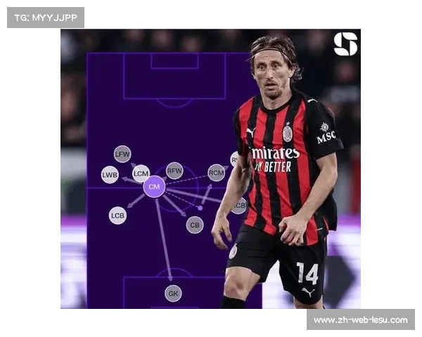 终场哨响，克罗地亚老将莫德里奇跪地掩面——但这是在意甲