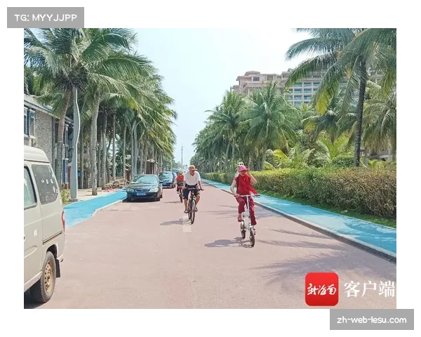 环岛赛第三赛段：五指山至陵水217.6公里，黎苗风情路段成赛事亮点